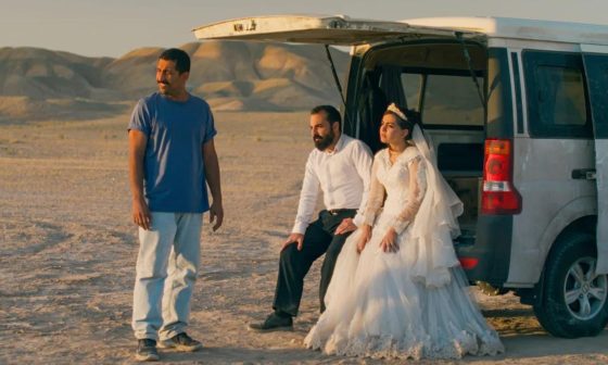 It Was Just An Accident sich überschneidende Wahrheit It Was Just An Accident sich überschneidende Wahrheit