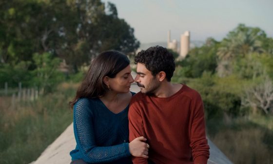 A Sad and Beautiful World eine Liebesgeschichte aus Beirut